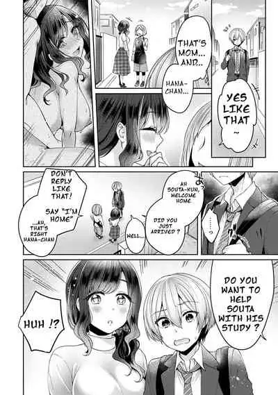 [Katou an] Fushidara na Junai -Toshishita Danshi ni Netorarete...- |Immoral Pure Love -NTRed by younger boy...- Ch. 1 (COMIC Ananga Ranga Vol. 46) [English] [NekobakoTL]