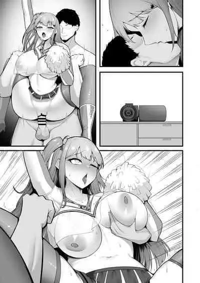 [Seika Kairaku Shoten (Eltoria, Enryuu)] Cheergirl-bu Idol Saiin Choukyou - She can dance the best of all the cheerleaders. [Digital]