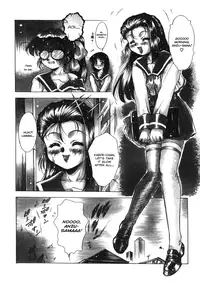 [Kirikaze] ANZU ~Kioku no Hakuhen~ | The Shards of Memory [English] [Ex-S Woo] [Decensored]