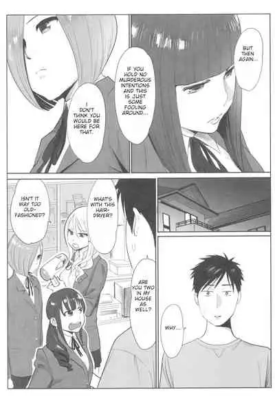 [Katsura Airi] Ohime-sama to 1000-kai Yaranakya Mirai ga Yabai!! Ch. 2 [English]