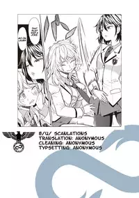 [Ayane] Uso o Tsukaneba Yuri ni a Narenu no Omake Manga | If a lie is not told, it cannot become yuri [Omake] (Ekidare) [English] [8/u/ Scanlations] [Digital]