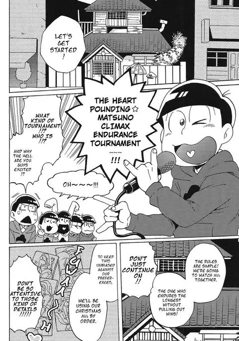 Dokitsu Matsuno-darake no gaman taikai – Osomatsu-san dj