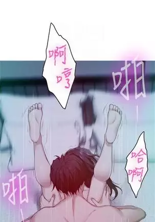 (周4)S-Mate 1-50 中文翻译(更新中)