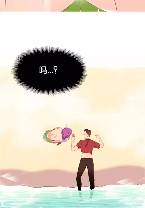 A World that I Rule | 我统治的世界 Ch.1-19