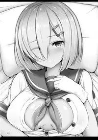 (C92) [Nijigen COMPLEX (Mitsukazu)] Hamakaze ni Yakan Shidou (Kantai Collection -KanColle-)