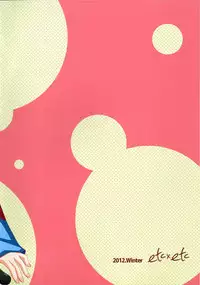 (C83) [ETC X ETC (Hazuki)] Lose All Reason!! (Pokémon) [English] {doujin-moe.us}