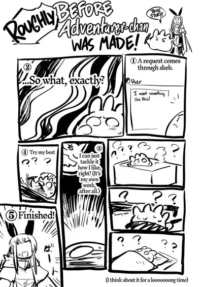 [Shigure Ebi (LeftHand)] Boukensha-chan to Ecchi na Bouken 1 | Adventurer-chan and her Lewd Adventure Vol. 1 [English] [head empty] [Digital]