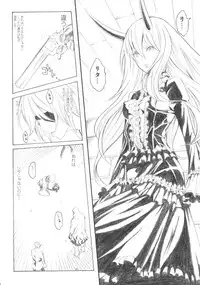 (C69) [Anime Brothers (Itsuki Kousuke)] PixelitA 05