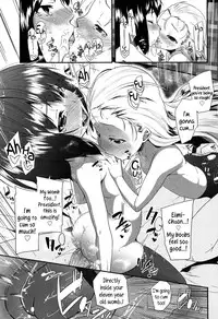 [Maeshima Ryo] OL - Office Lolita part 1 - 5 (LLOLL -Little Lips of Lovely Lolita-) [English] {5 a.m.}