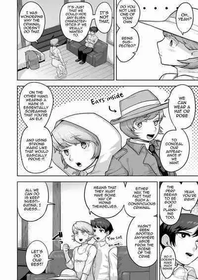 [acbins] Theo to Theo Chuuhen | Theo and Theo: Middle Chapter (Otokonoko HEAVEN Vol. 57) [English] [mysterymeat3] [Digital]