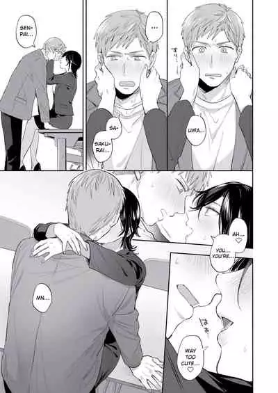 [Ura Alpaca Bokujou (Meeo)] Suki Araba Kareshi no Seiheki o Yugametai! ~Kimi no Aegi ga Mada Tarinai~ [English]