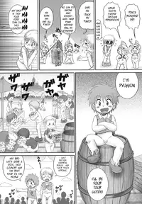 [Mitsui Jun] Kaupa Ryokouki | Kaupa's Travels (Shounen Ai no Bigaku EX 2) [English] [TootOnAHill]