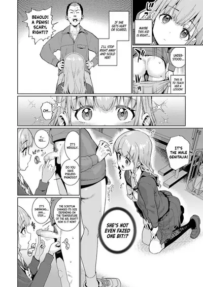 Houkago Nani Shiteru No? Ch. 1｜What Are You Doing After School? Ch. 1