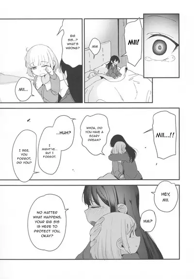 Shoujo Shimai wa Okasareru Re:Rape Bangai-hen | Raping a Pair of Sisters Re:Rape Side Story