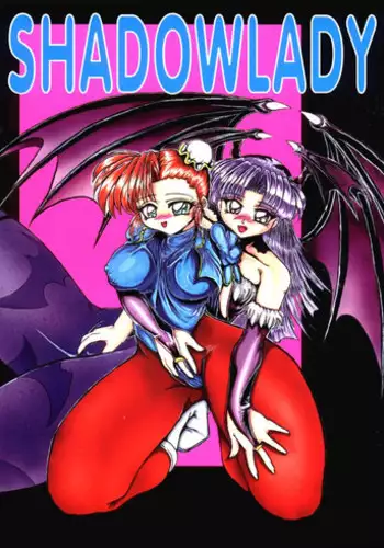 [Inu no Dan (Kougami Inu)] Shadow Lady (Street Fighter, Darkstalkers)