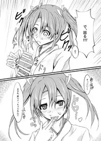 [CoolHeadWarmHeart (Kiyan)] Watashi wa Koko ni Iru kara (Kantai Collection -KanColle) [Digital]