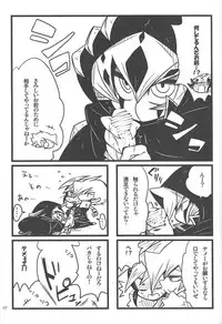 (DUEL PARTY 2) [Sasanowa (Various)] 990 Vector II (Yu-Gi-Oh! Zexal)