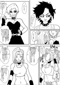 洗脳教育室~総集編Vol.01~