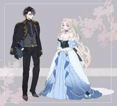 maou sama wo amayakashi sugimashita | 我家魔王大人被我惯得好任性