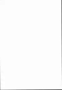 (C90) [Ato Nana Fun (Roki, Rindou)] Sakuya-san wa Saiminchuu -Kanzen de Shousha datta Maid- (Touhou Project) [English] [constantly]