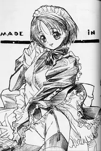 [Nuruhachi (Dodai Shouji)] Caress - personal work by Dodai Shouji - (maid arts)