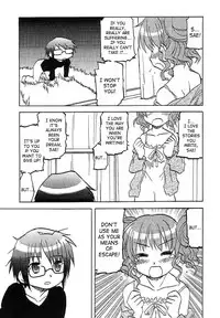 (SC35) [Tougall Kai (Kairakuen Umeka)] Yamabukiiro no Mebae Drive - Sunlight Yellow Sprout-Drive (Hidamari Sketch) [English] [SaHa]