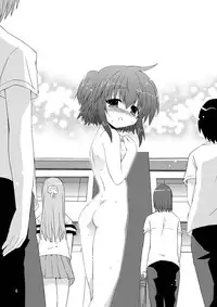 [ふなのりはうす] 水兵ききの『みかにみかハラ2010』～みかに透明人間のせかい～