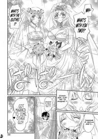 (COMIC1☆8) [Bloody Okojo (Mojyako, Caviar)] IMAGINE!! ~Ii kara Souzou shite!!~ | IMAGINE!!! ~Hurry Up and Imagine It!!~ (IS <Infinite Stratos>) [English] [Life4Kaoru + Rapidswitch]