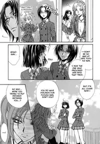 [Eiki Eiki + Zaou Taishi] Haru Natsu Aki Fuyu (Spring Summer Fall Winter) [English] [Lililicious]