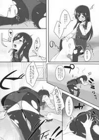 (Houraigekisen! Yo-i! 29Senme!) [Ofuton de Suyaa (Mitsudoue)] Sweet Memory (Kantai Collection -KanColle-)