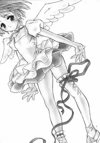 (Mimiket) [PLANET BLUE (DELTA-E.)] Fruit of Love (Cardcaptor Sakura)