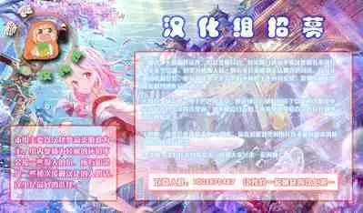 Seirei no Kago no Chikara de nan do mo Fukkatsu shite kita Yūsha wa Maō ni yotte KuriBOX ni sarete shimaimashita