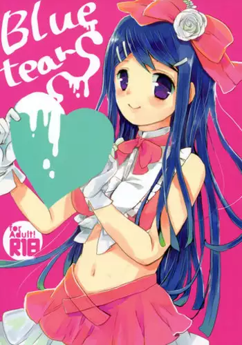 (Gakuen Trial 2) [Jacklake (Koshimura)] Bluetears (Danganronpa)