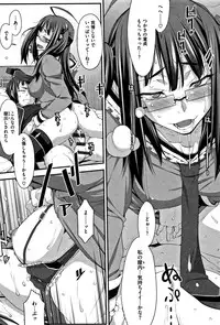 [Hakkyou Daioujou] L-E-D! ~Rippa ni Eroku Dasemashita!~