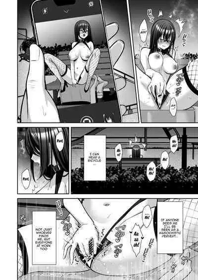 [Ichigo Crown (Yuzuri Ai)] Utakata 3 ~Uraaka DoM Haken OL Onaho Choukyou~ | An Office Lady's Behind The Scenes Masochistic Onahole Training 3 [English] {Doujins.com}
