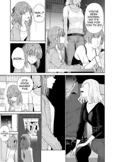 Kowareru Mae ni Yorokobi o Oshiete | Provide Me Warmth Before I Break