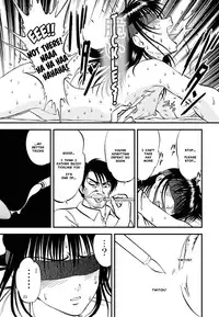 (C80) [RPG COMPANY 2 (Yoriu Mushi)] Ura Kuri Hiroi 3 | Picking Chestnuts - Eriko's Story Part 3 [English] [MisterJ167]