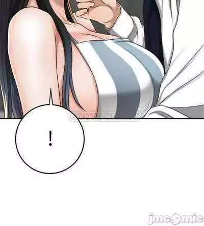 抑欲人妻41-50(完结)