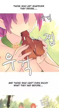 [Tankguy, ROZER] A World That I Rule Ch.01-30 [English] (Game of Scanlation) (Ongoing)