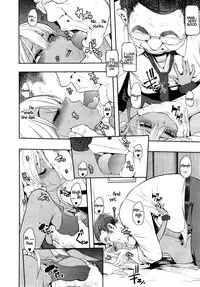 [ShindoL] Emergence Ch. 5 (COMIC X-EROS #29) [English] =RED=