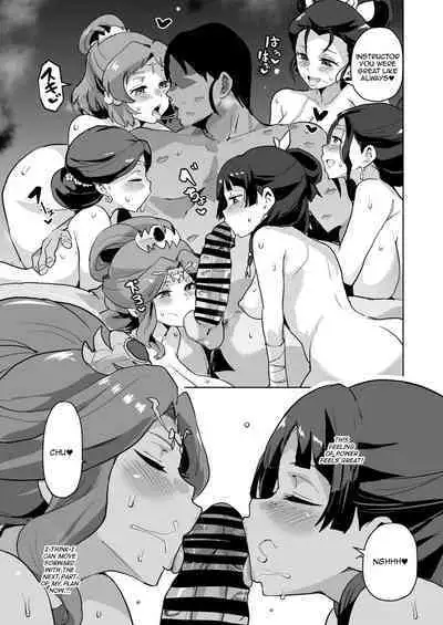 Goshujin-sama no Otoshigoto | Master's Corruption