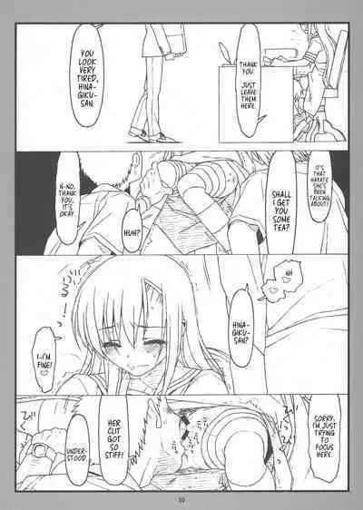 (C79) [bolze. (rit.)] Orera to Kanojo ga Dorei to Shujin de Seitokaichou | How We Turned The School Council President Into Our Personal Slave (Hayate no Gotoku!) [English] [MegaFagget]