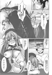 (COMIC1☆13) [Yokazetei (Narukami Ginryu)] Kai Ni ni Natta Murasame no Unto Ii Toko (Kantai Collection -KanColle-)