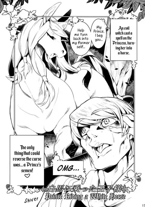 Mare Holic 2 Kemolover EX ch 3-5,34-35 =LWB=