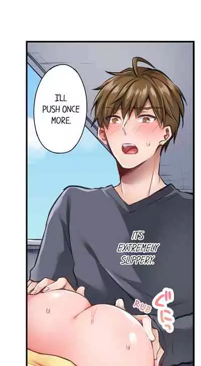 Jitaku no Kagi wa Toroana no Naka ~Ijiwaru na Yubi de Hojirarete Iku... | The Key to my Body Ch. 1-9