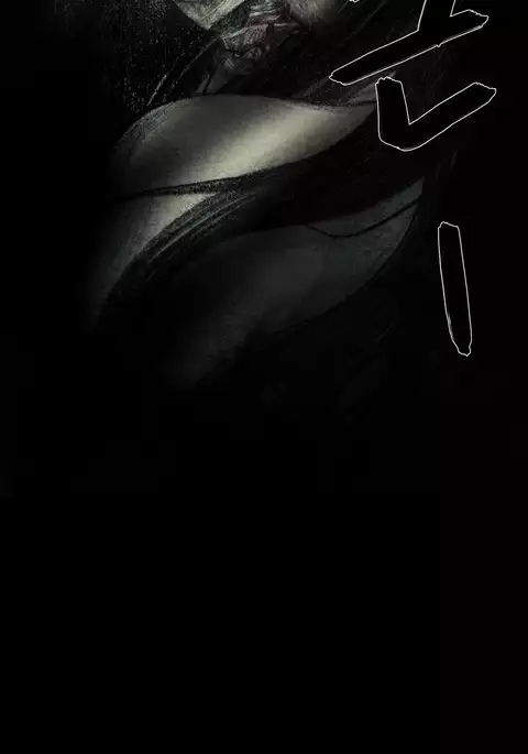 House of Dolls Ch.0-9