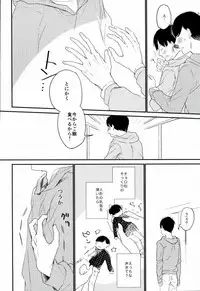 (Kahou wa Chou Nete Matsu 25) [Hidamari (Yuki)] Nee Nee Ii Mon Mikke (Osomatsu-san)