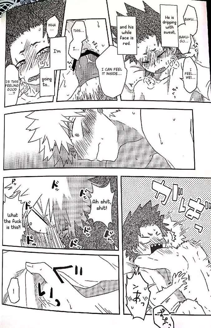 Open the door- Boku no Hero Academia