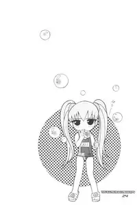 (C68) [YU-YU TEI (Katsuragi You)] RURI MOE 3 (Martian Successor Nadesico)