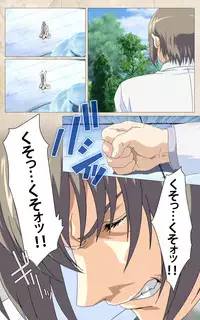 [Mink] [Full Color Seijin Han] Yakin Byoutou・Ni ope:01 Complete Ban [Digital]